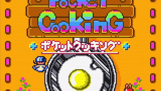 Pocket Cooking Screenshot