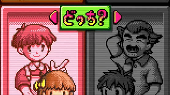 Pocket Cooking Screenshot