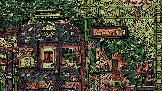 Screenshot 14