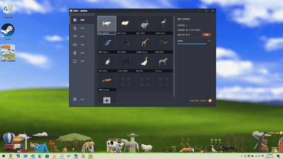 Decoration background