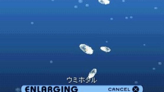 Aquanaut's Holiday 2 Screenshot