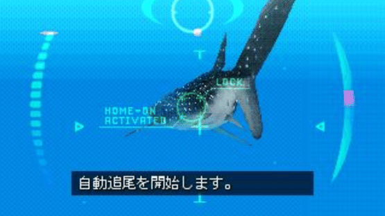 Aquanaut's Holiday 2 Screenshot