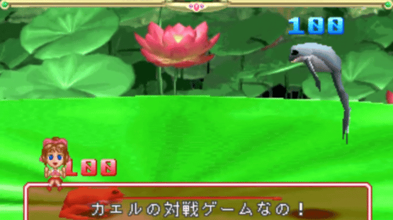 Magical Date: Doki-doki Kokuhaku Daisakusen Screenshot