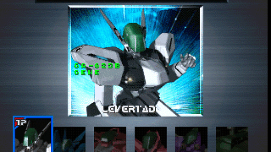 Project Gaiaray Screenshot