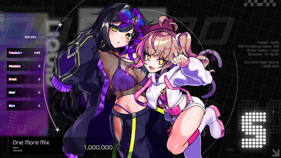 One More Mix Screenshot