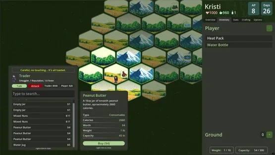 Qu Zone screenshot 2