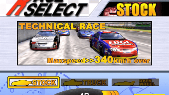 Maximum Speed Screenshot