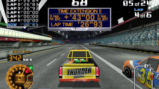 Maximum Speed Screenshot