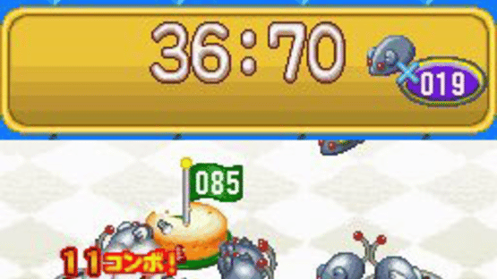 Touch de Zuno DS Screenshot