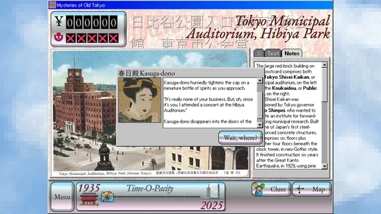 Mysteries of Old Tokyo screenshot 4