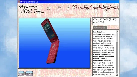 Mysteries of Old Tokyo screenshot 11
