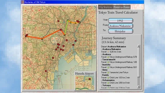 Mysteries of Old Tokyo screenshot 12