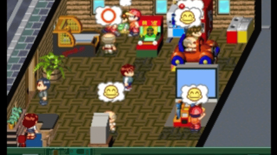 Dekiru! Game Center Screenshot