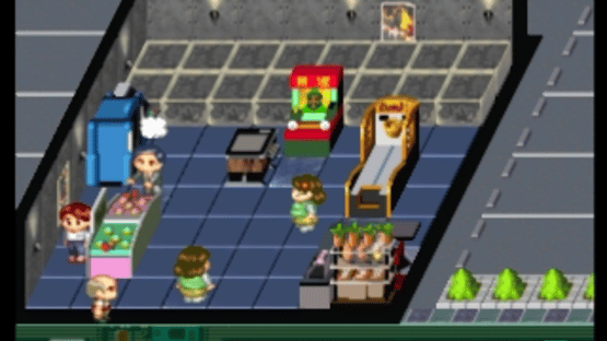 Dekiru! Game Center Screenshot