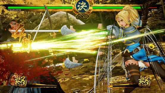 Samurai Shodown: Deluxe Edition Screenshot