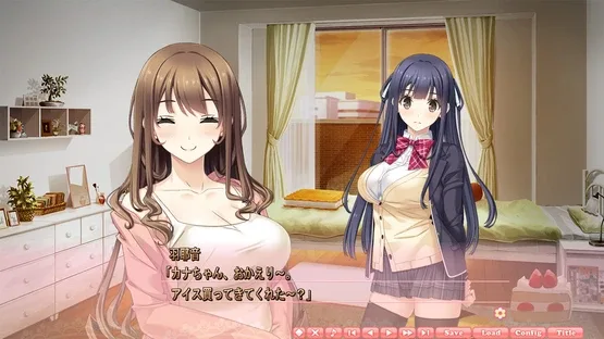 Repkiss screenshot 4
