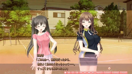 Repkiss screenshot 1