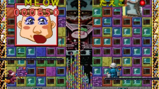 Building Crush! screenshot 4