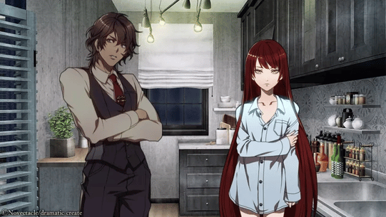The House in Fata Morgana: Reincarnation Screenshot