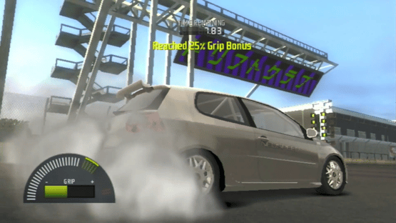 Need for Speed: ProStreet Screenshot