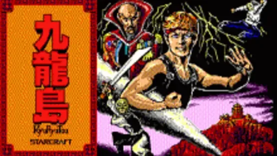 Thumbnail 3