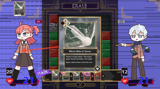 Erase: Missing Link Screenshot