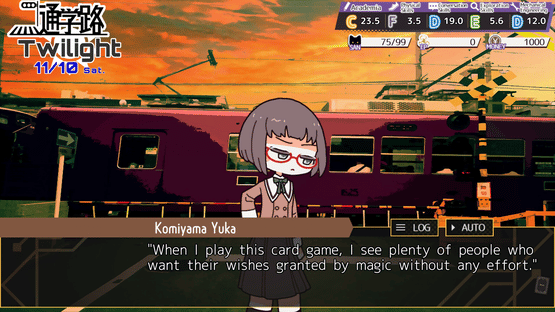 Erase: Missing Link Screenshot