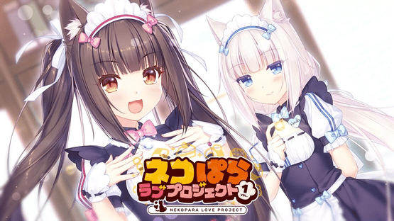 Nekopara Love Project Vol. 1 Screenshot