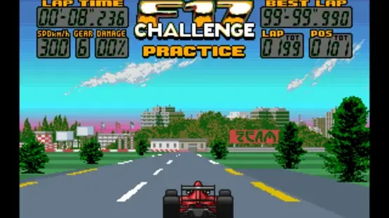 F17 Challenge screenshot 1