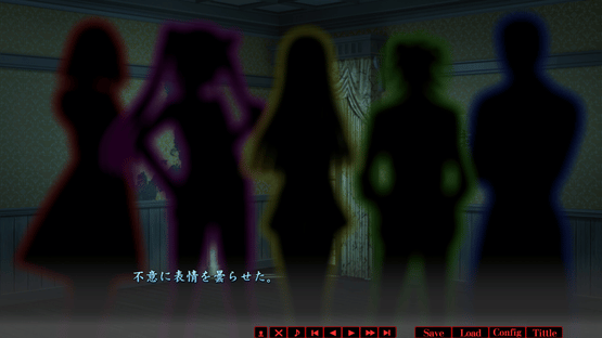 Haru to Kaiya Screenshot