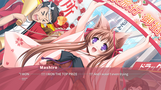 Tayutama: It's happy days Screenshot