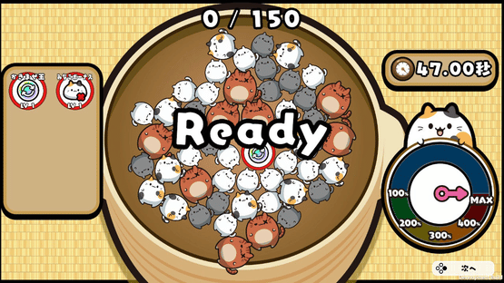 Punyan Connecty Screenshot