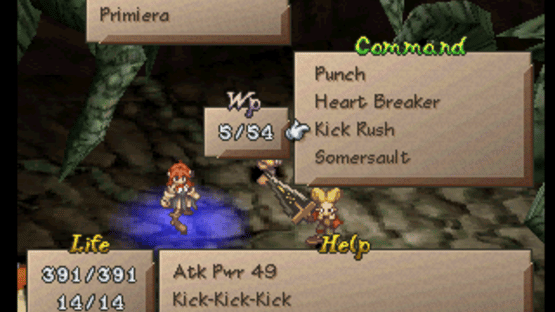 SaGa Frontier 2 Screenshot
