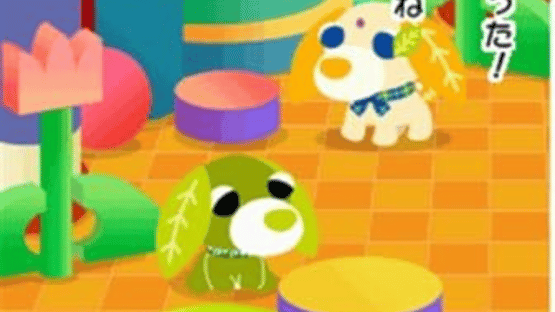 Ochaken no Daibouken 2: Yume Ippai no Omocha Hako Screenshot