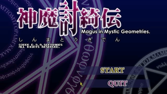 Magus in Mystic Geometries. Screenshot