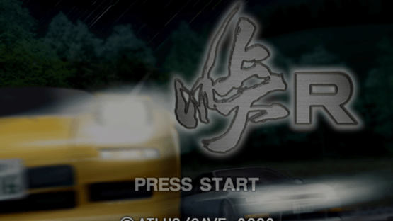 Touge R Screenshot