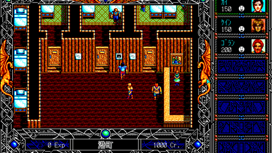 Early Kingdom Screenshot