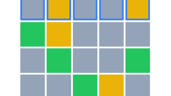 Reversle Screenshot