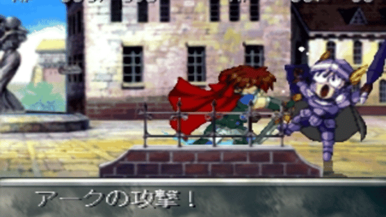 Farland Story: The Four Seal Screenshot