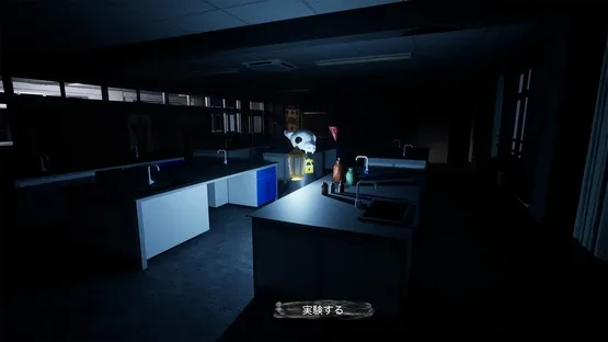 Velgrym screenshot 5