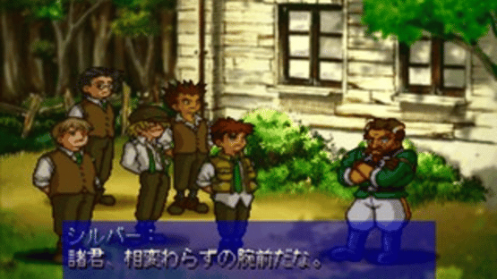 Tenshi Doumei Screenshot