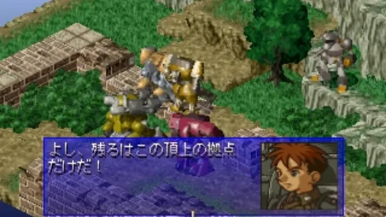 Tenshi Doumei screenshot 7