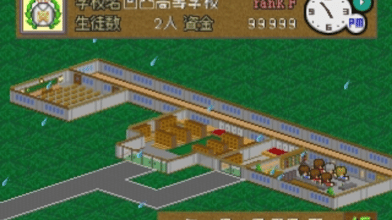 Gakkou wo Tsukurou!! 2 Screenshot