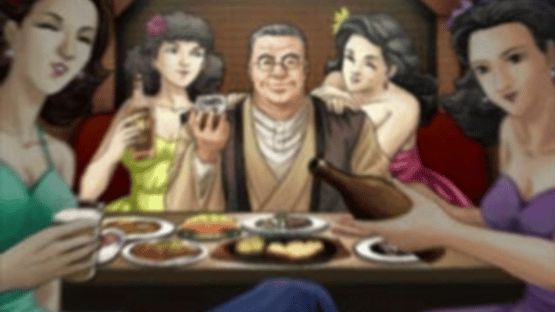 Urawaza Mahjong: Korette Tenwatte Yatsukai Screenshot
