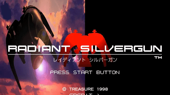 Radiant Silvergun Screenshot