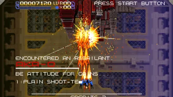 Radiant Silvergun gameplay screenshot 16