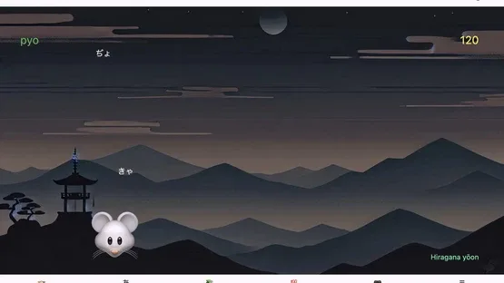 Japanese Fun: J64 screenshot 1