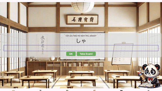 Japanese Fun: J64 Screenshot