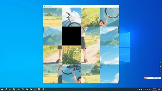 Thumbnail 2