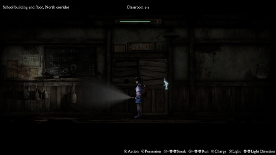 Forbidden Ground: Lair of Aooni Screenshot